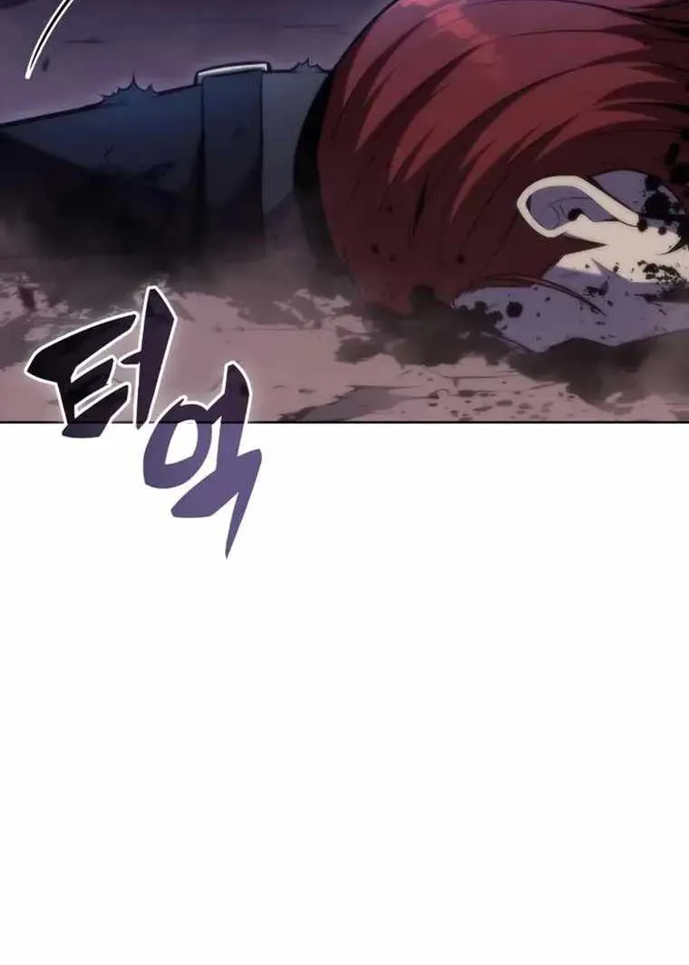 Solo Max-Level Newbie Chapter 81 page 79 - 