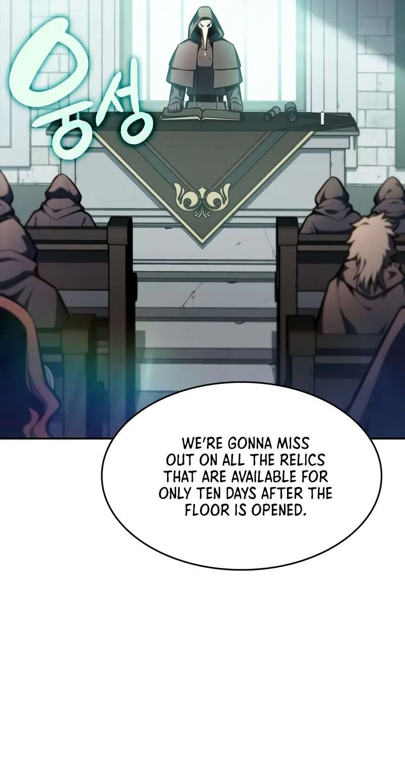 Solo Max-Level Newbie Chapter 82 page 107 - 