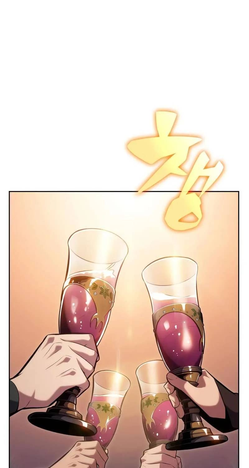 Solo Max-Level Newbie Chapter 82 page 15 - 