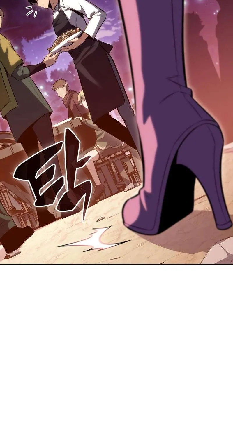Solo Max-Level Newbie Chapter 82 page 26 - 