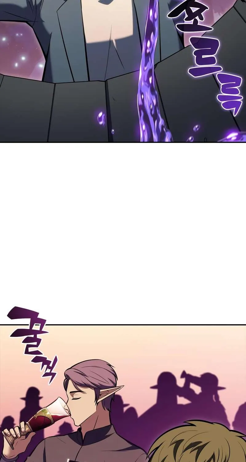 Solo Max-Level Newbie Chapter 82 page 83 - 