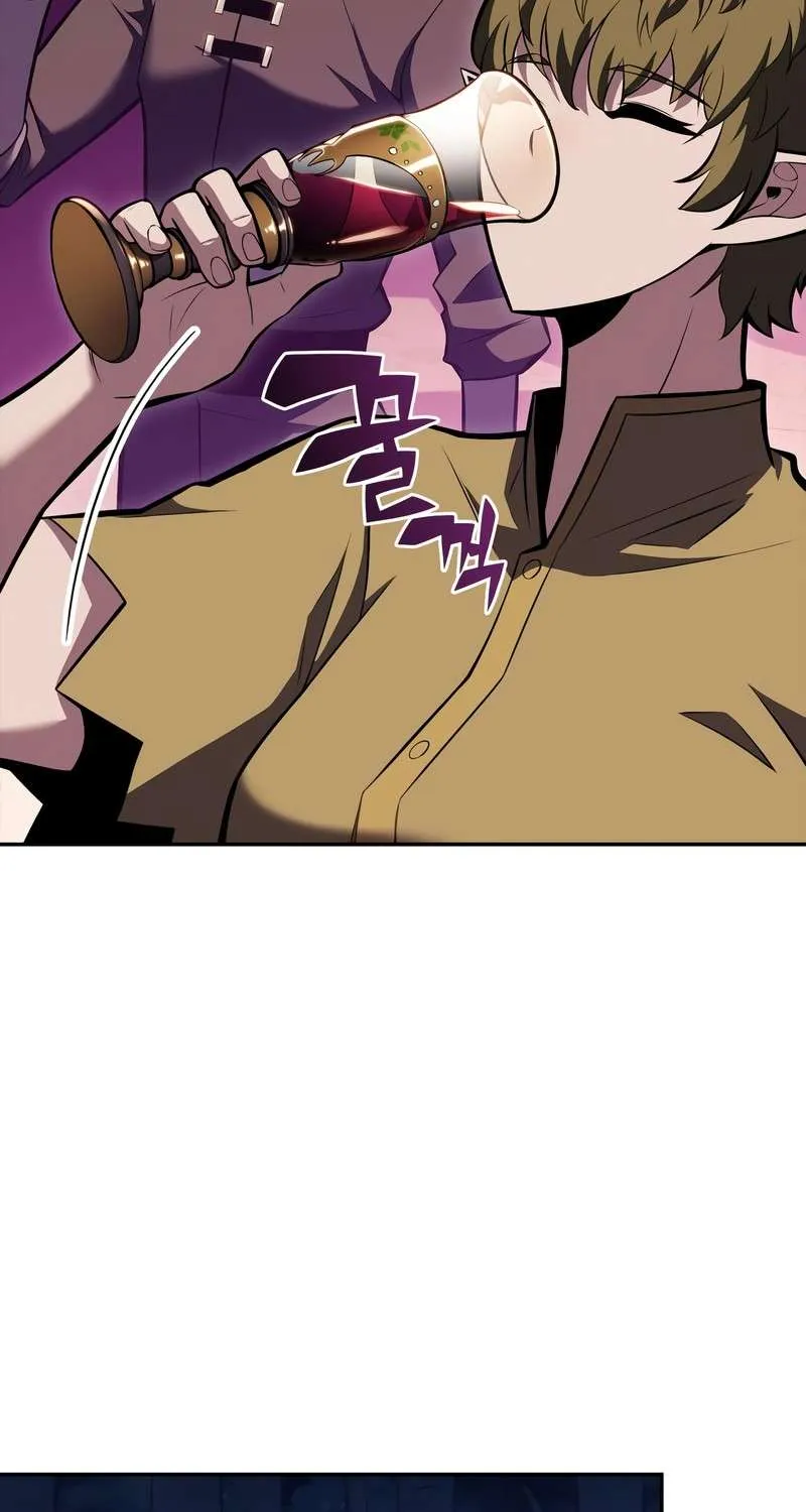 Solo Max-Level Newbie Chapter 82 page 84 - 