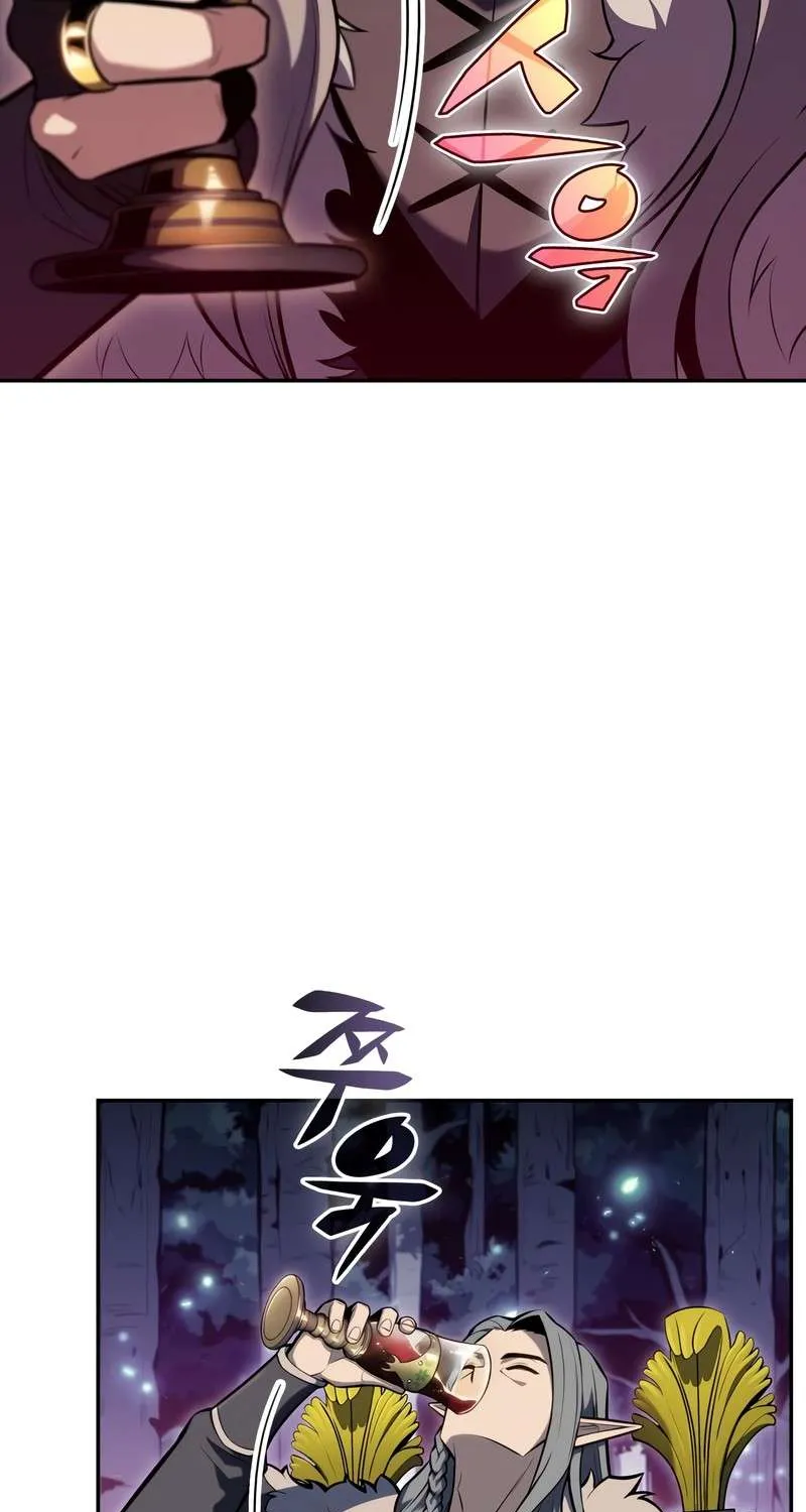 Solo Max-Level Newbie Chapter 82 page 88 - 