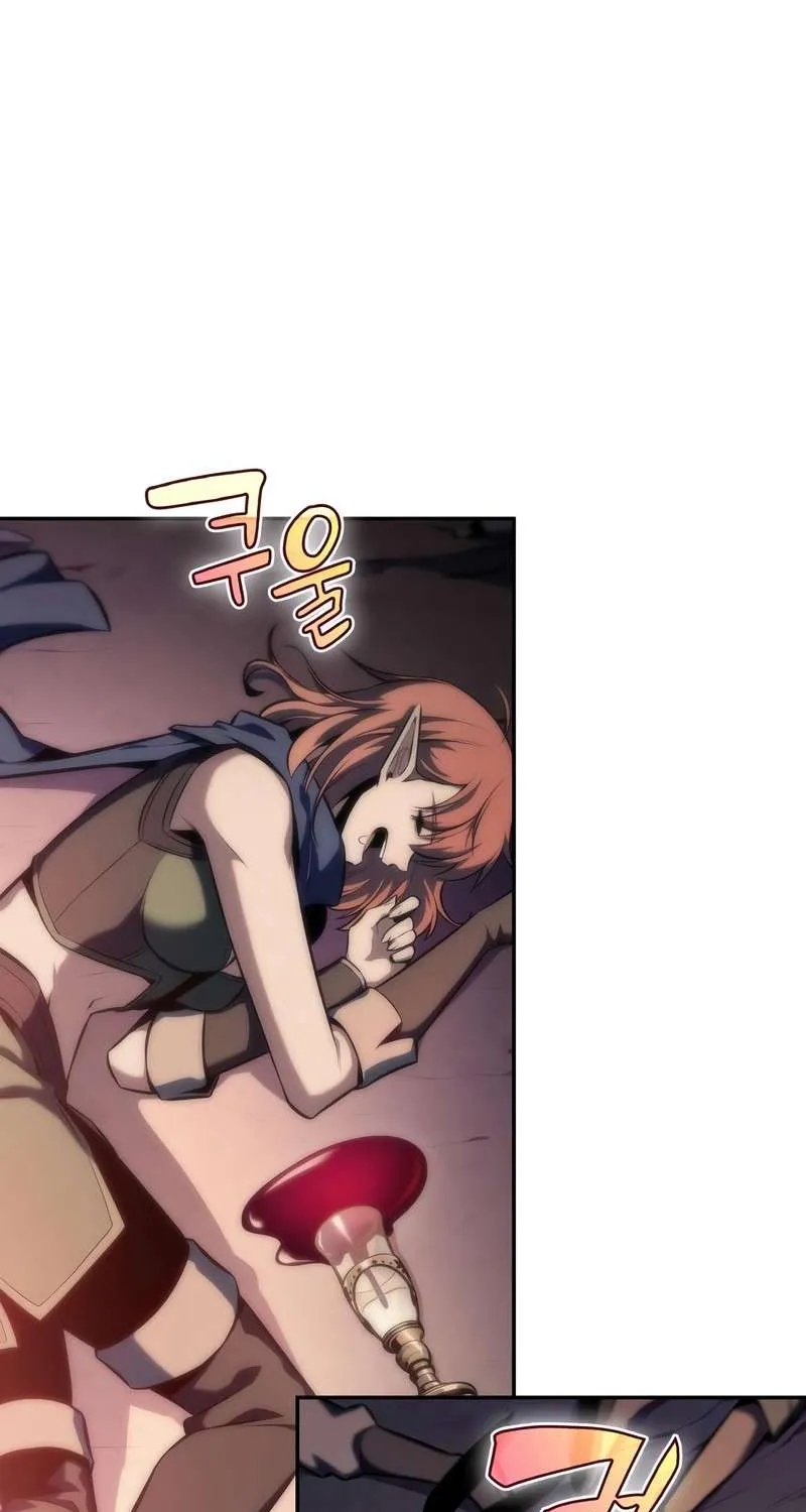Solo Max-Level Newbie Chapter 82 page 96 - 