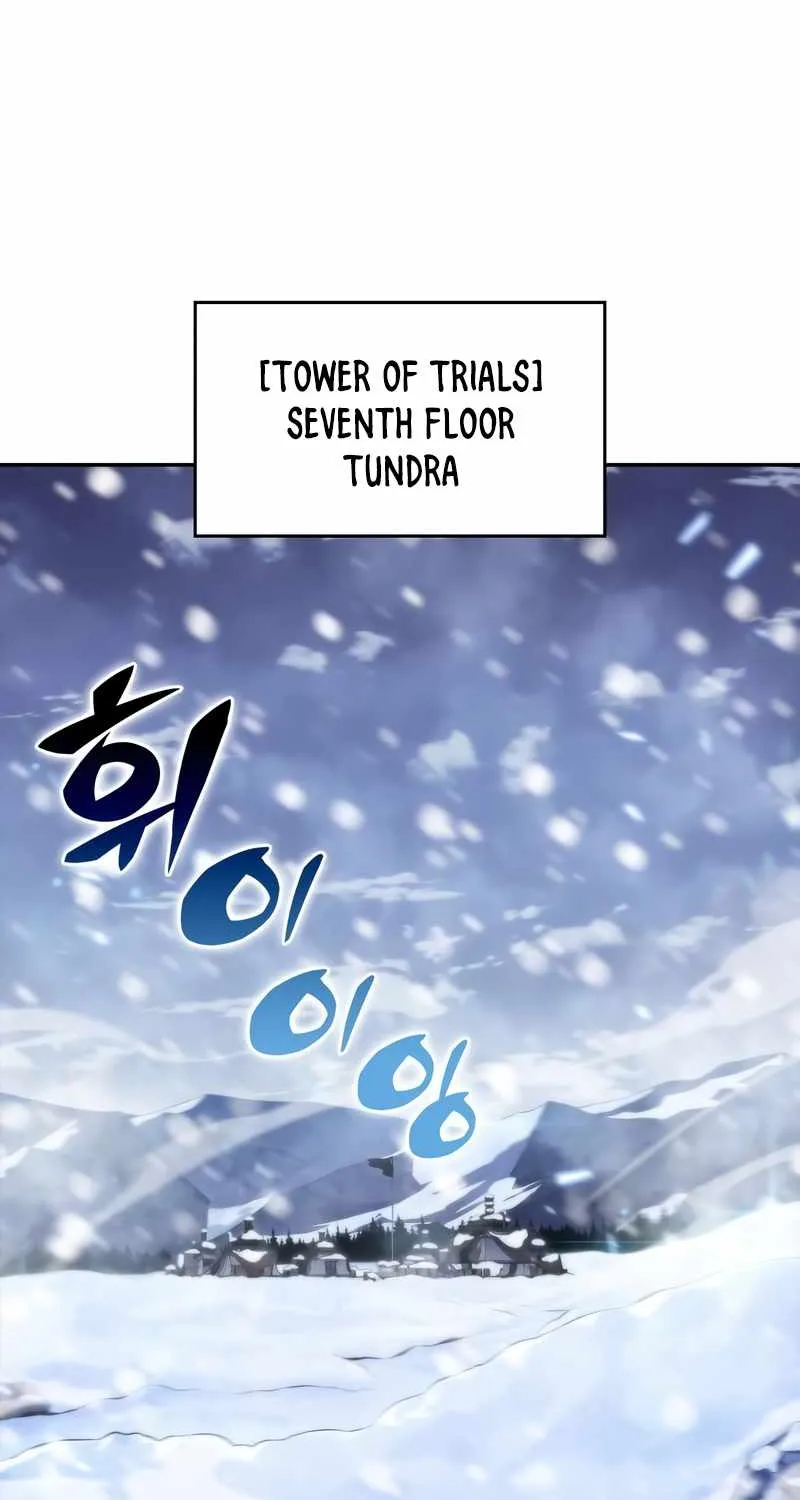 Solo Max-Level Newbie Chapter 83 page 122 - 