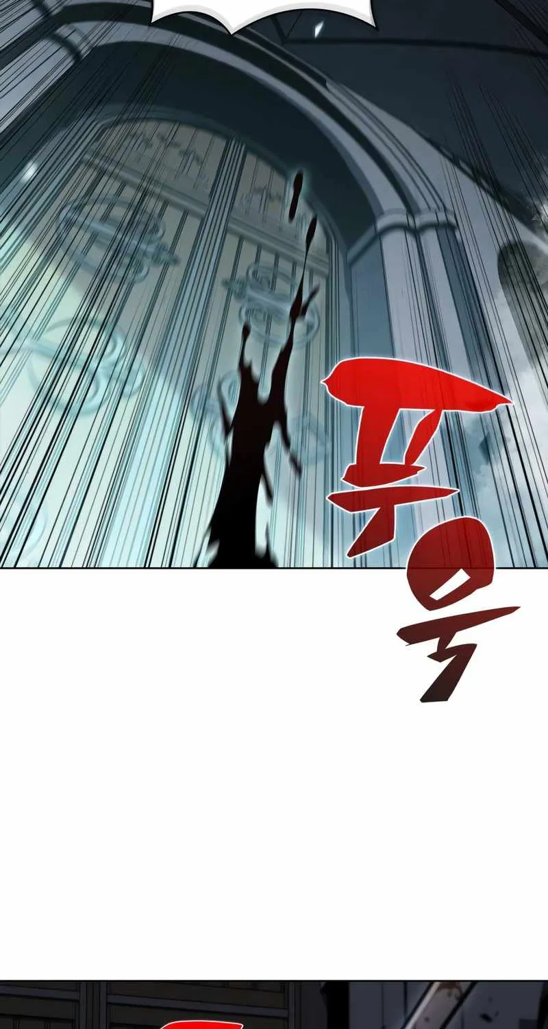 Solo Max-Level Newbie Chapter 83 page 3 - 