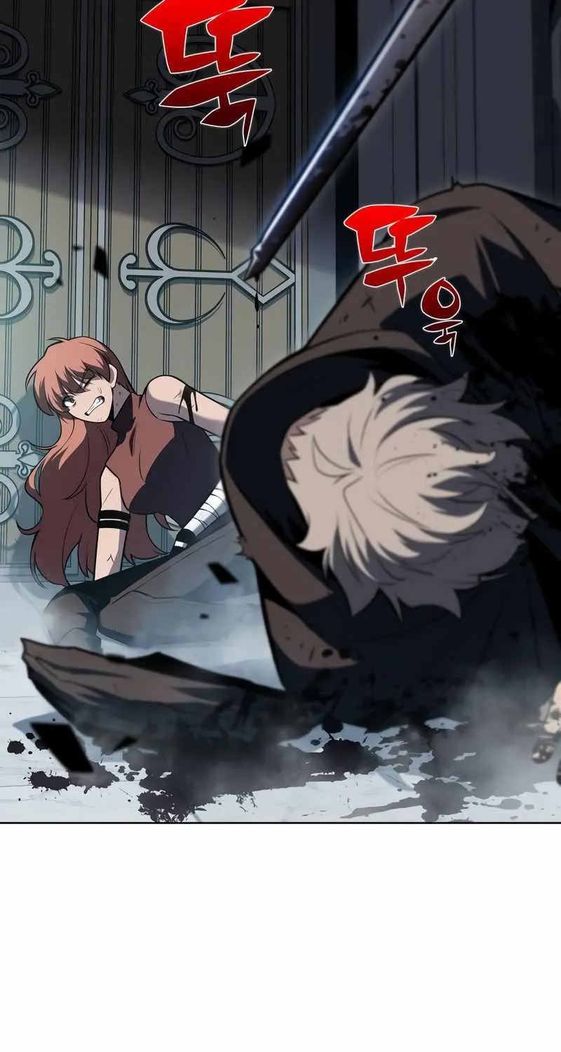 Solo Max-Level Newbie Chapter 83 page 4 - 