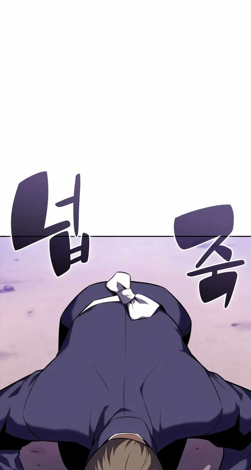Solo Max-Level Newbie Chapter 83 page 62 - 