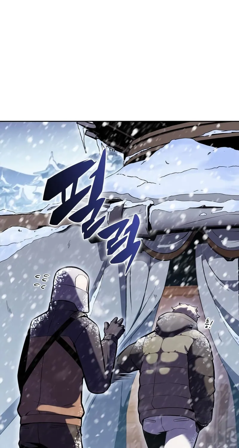 Solo Max-Level Newbie Chapter 84 page 19 - 