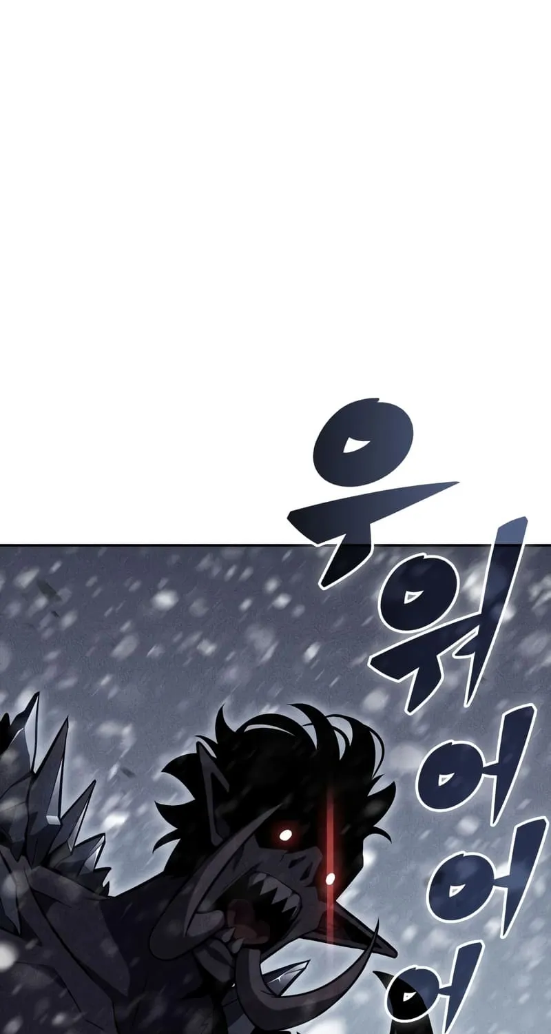 Solo Max-Level Newbie Chapter 84 page 66 - 