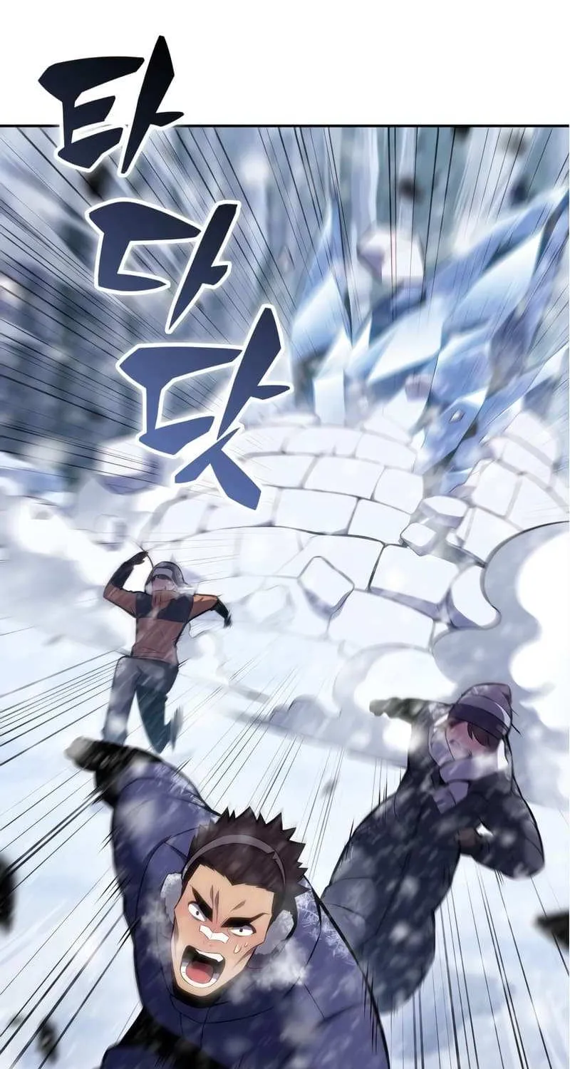Solo Max-Level Newbie Chapter 84 page 85 - 