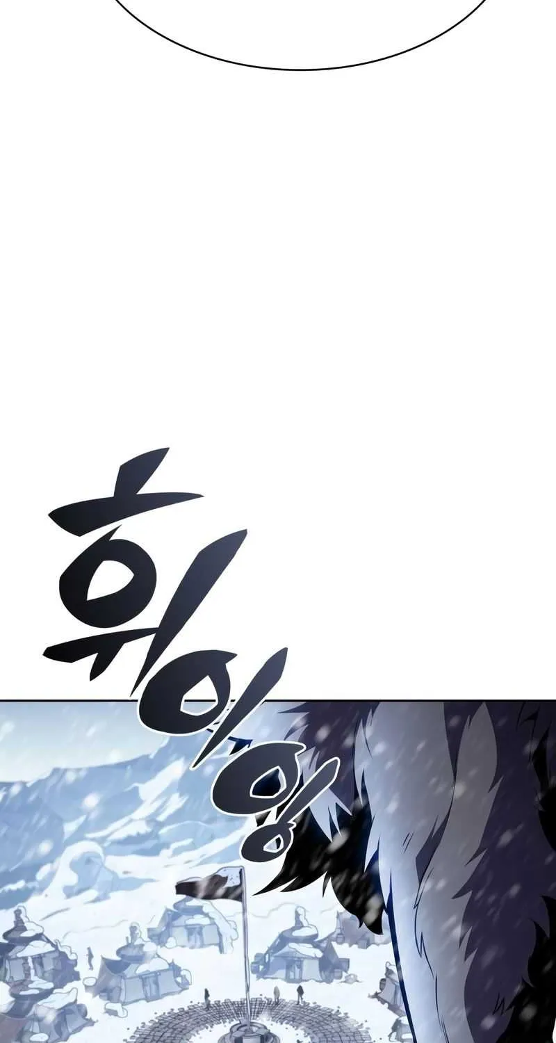 Solo Max-Level Newbie Chapter 85 page 36 - 
