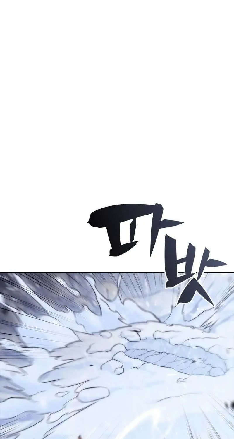 Solo Max-Level Newbie Chapter 85 page 51 - 