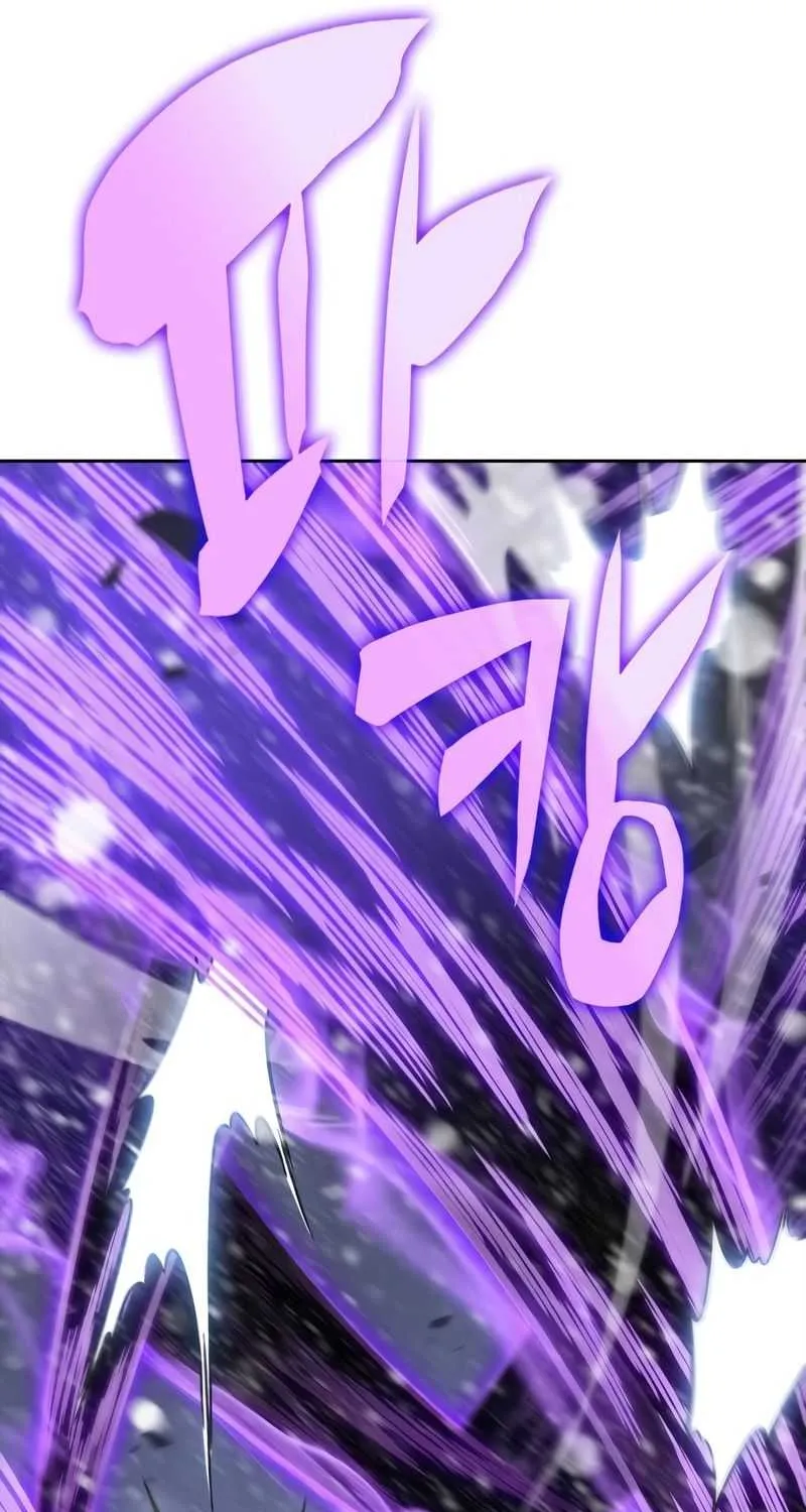 Solo Max-Level Newbie Chapter 85 page 59 - 