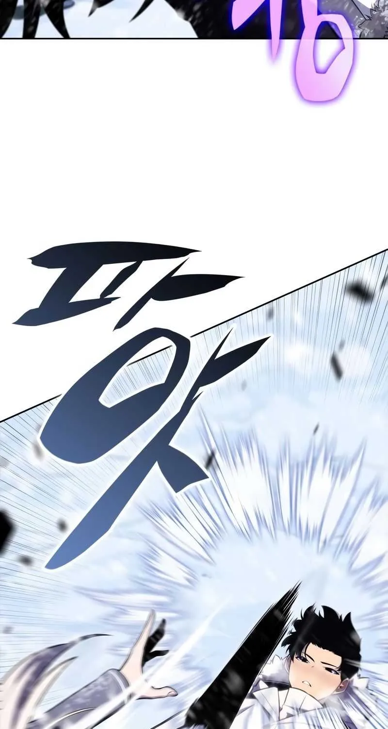 Solo Max-Level Newbie Chapter 85 page 63 - 