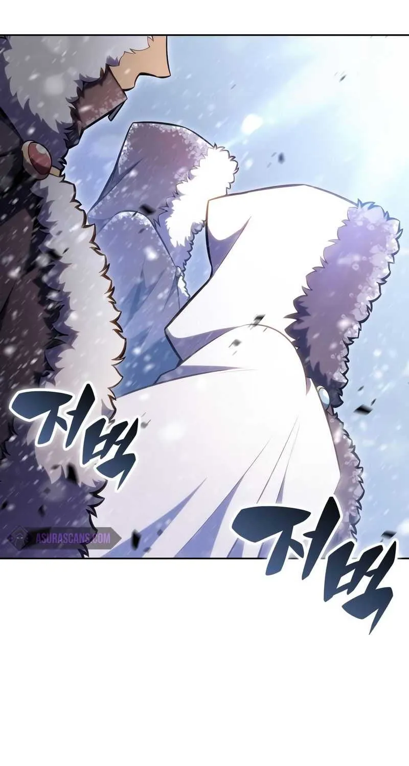Solo Max-Level Newbie Chapter 85 page 98 - 