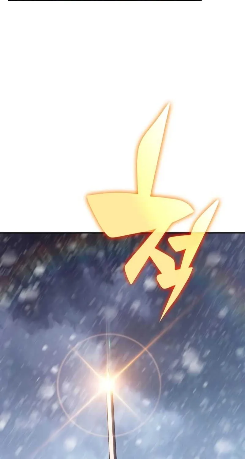 Solo Max-Level Newbie Chapter 85 page 100 - 