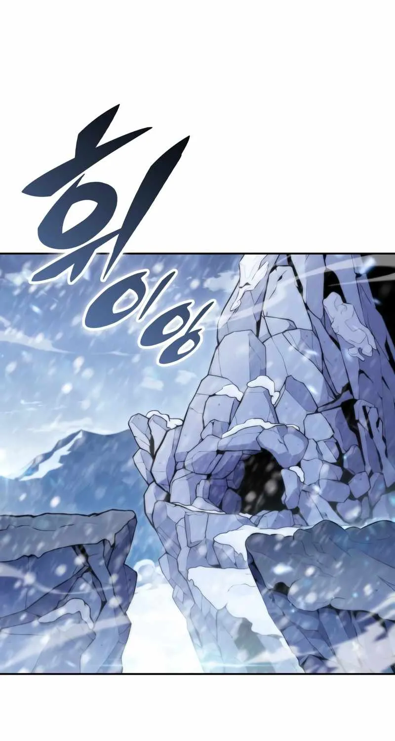Solo Max-Level Newbie Chapter 86 page 101 - 
