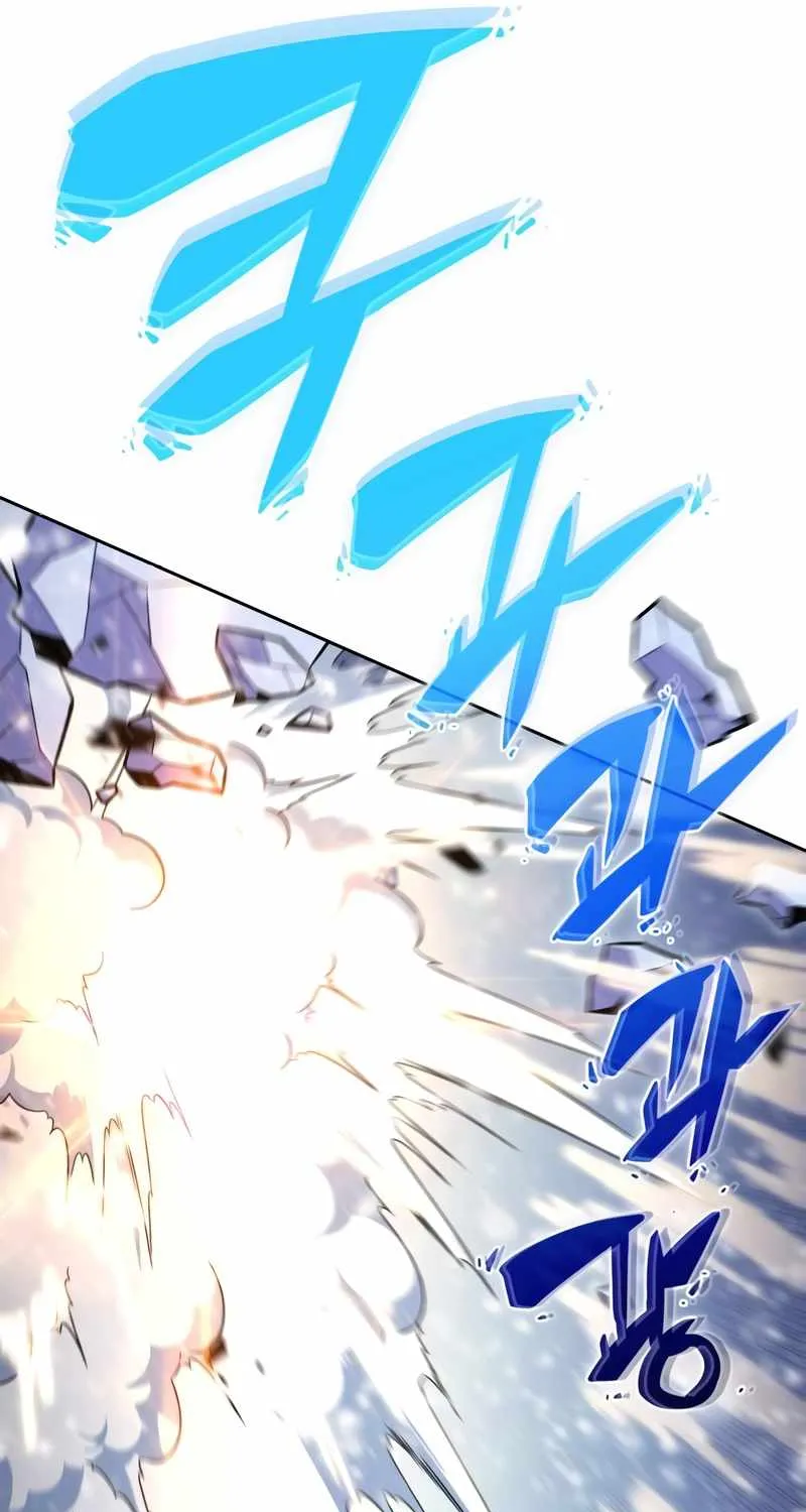 Solo Max-Level Newbie Chapter 86 page 12 - 