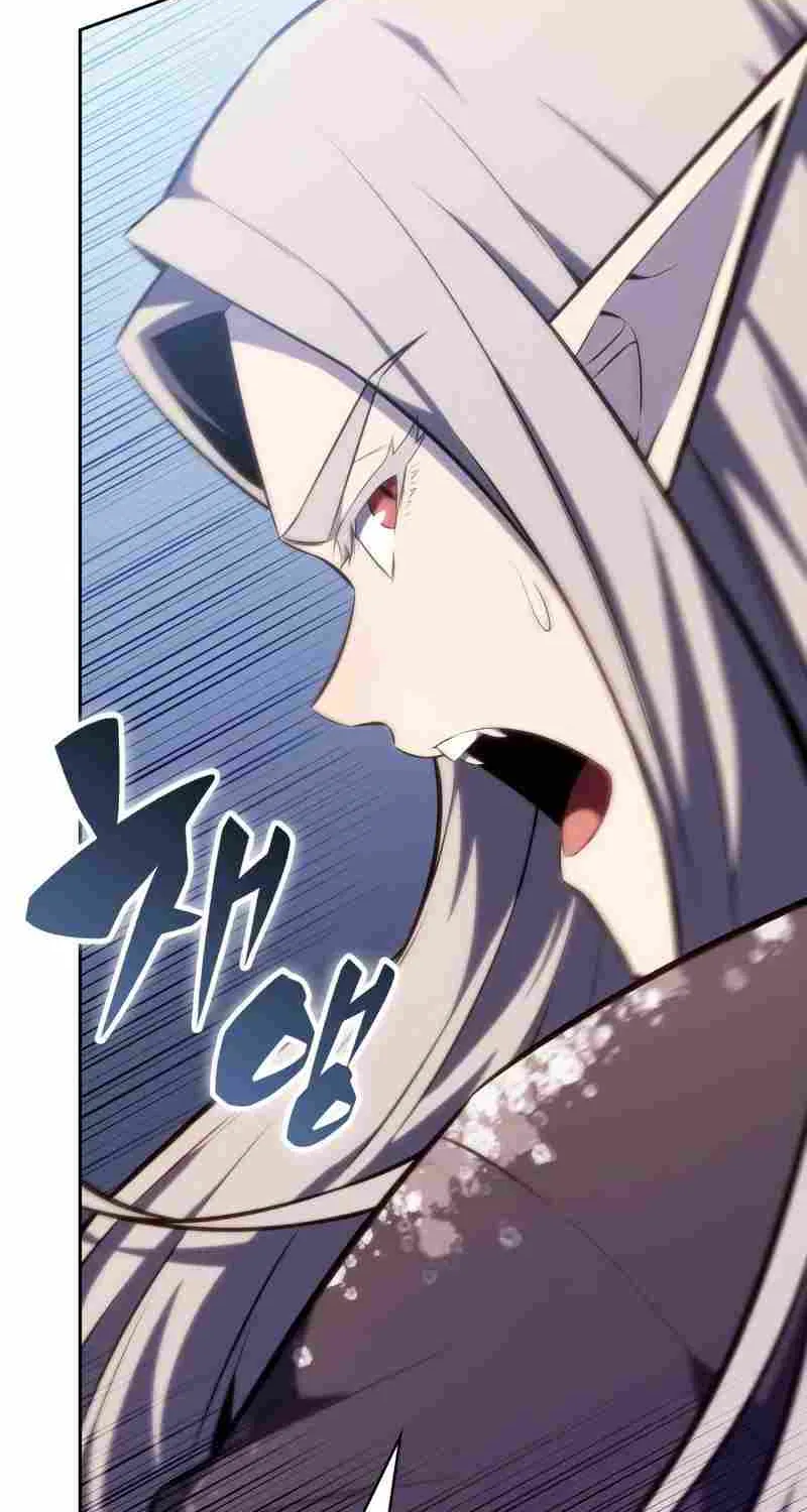 Solo Max-Level Newbie Chapter 86 page 27 - 