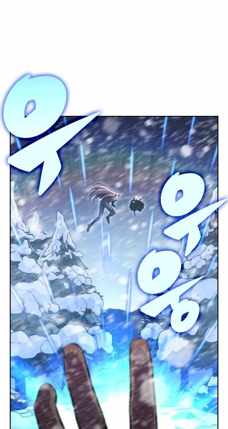 Solo Max-Level Newbie Chapter 86 page 39 - 