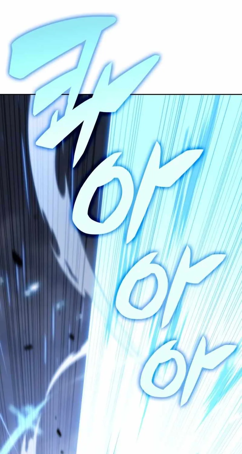 Solo Max-Level Newbie Chapter 86 page 43 - 
