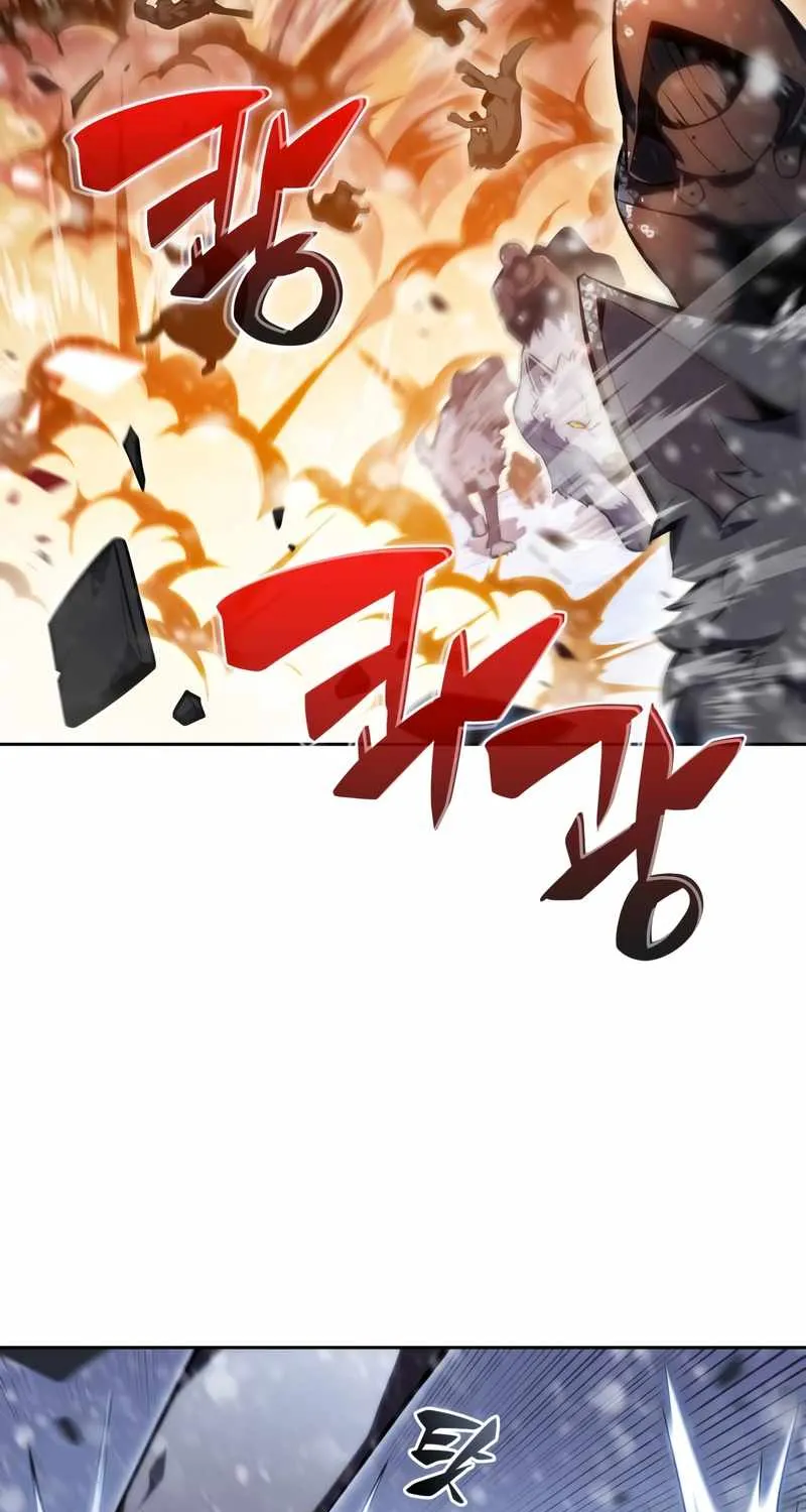 Solo Max-Level Newbie Chapter 86 page 6 - 