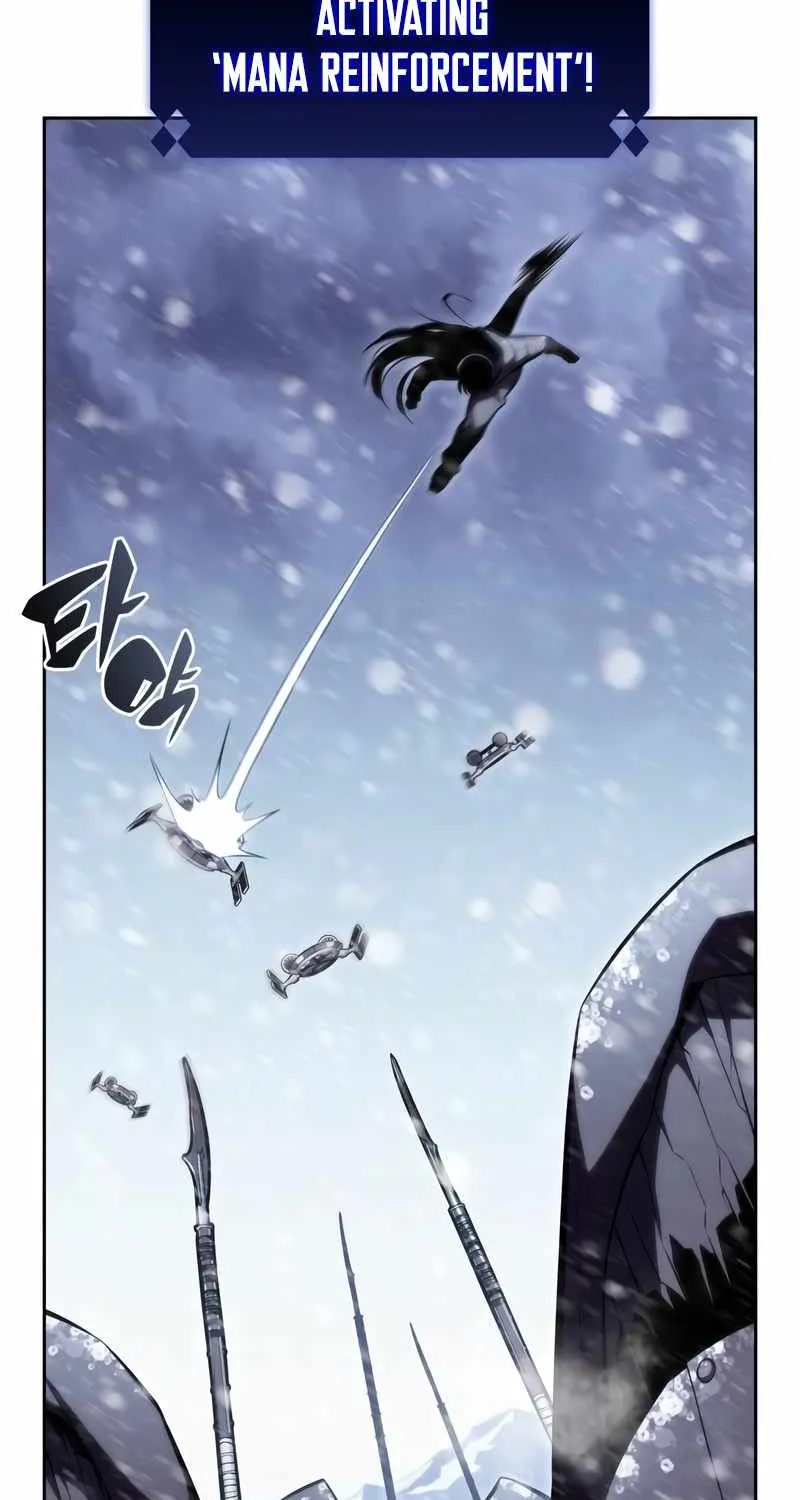 Solo Max-Level Newbie Chapter 86 page 8 - 