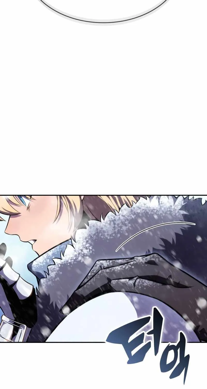 Solo Max-Level Newbie Chapter 86 page 95 - 