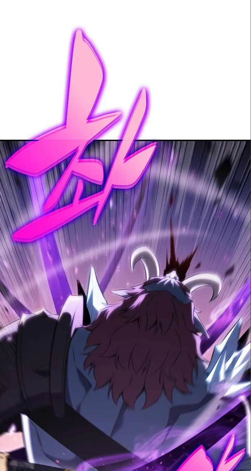 Solo Max-Level Newbie Chapter 87 page 108 - 