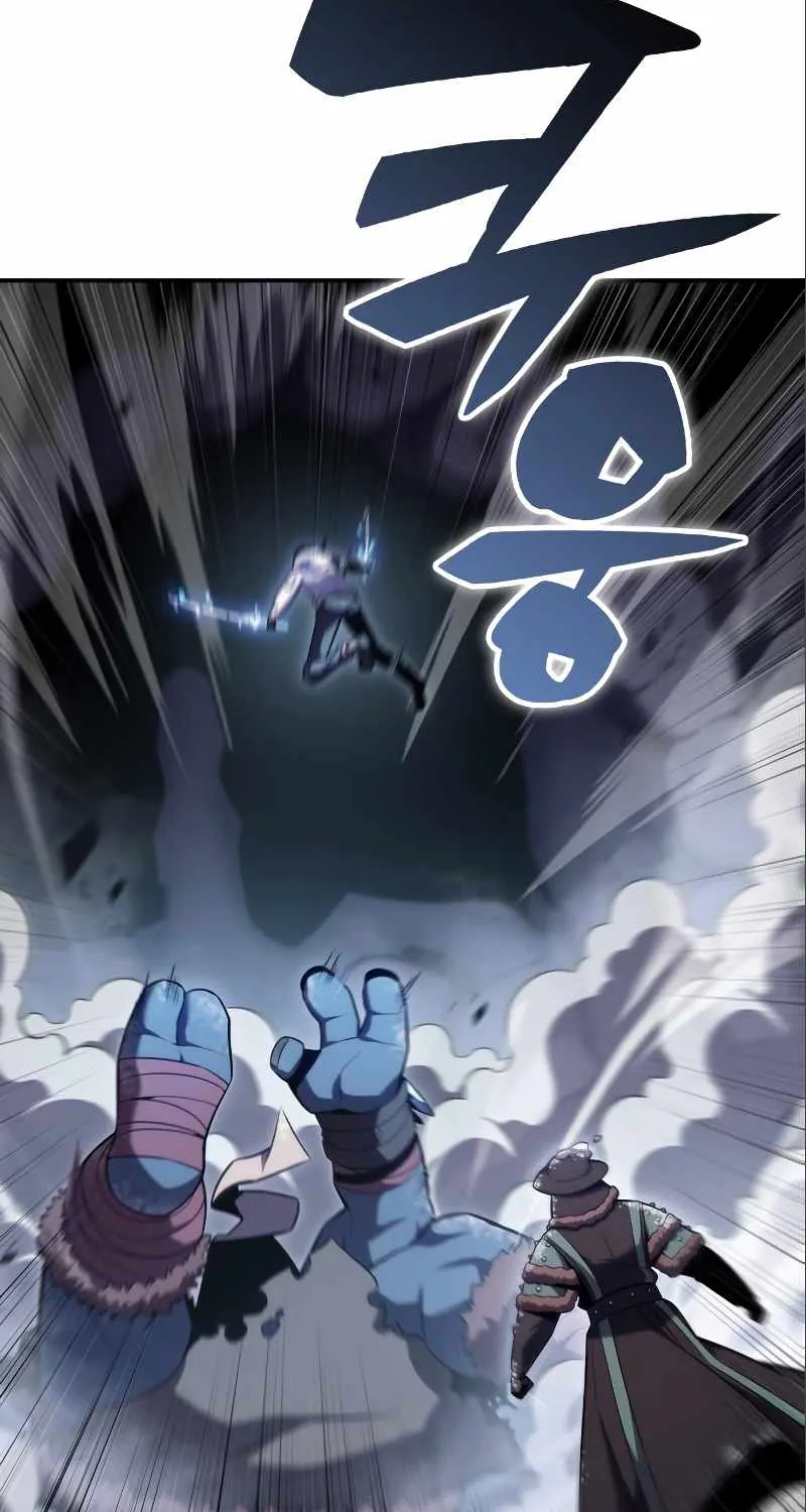 Solo Max-Level Newbie Chapter 87 page 111 - 