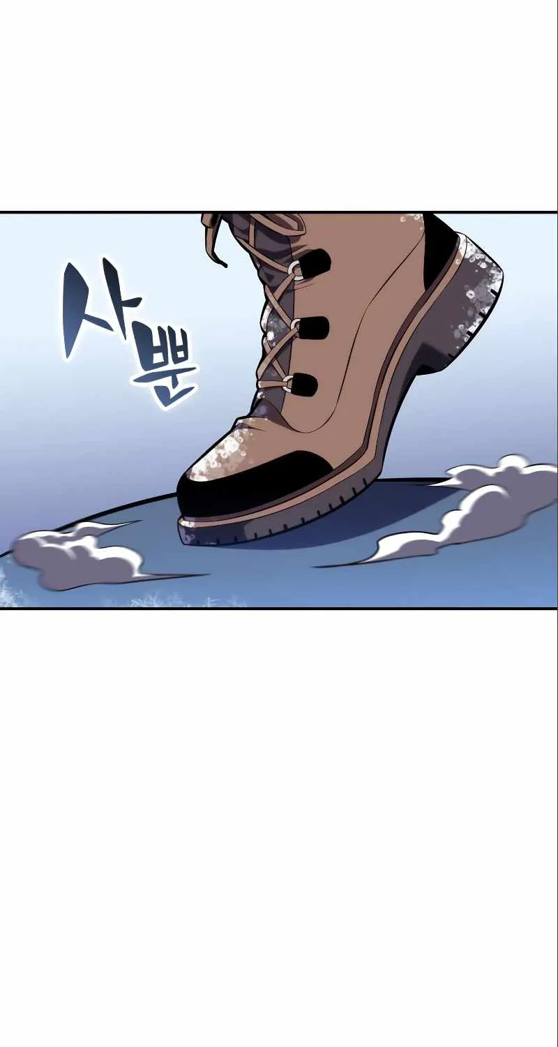 Solo Max-Level Newbie Chapter 87 page 116 - 
