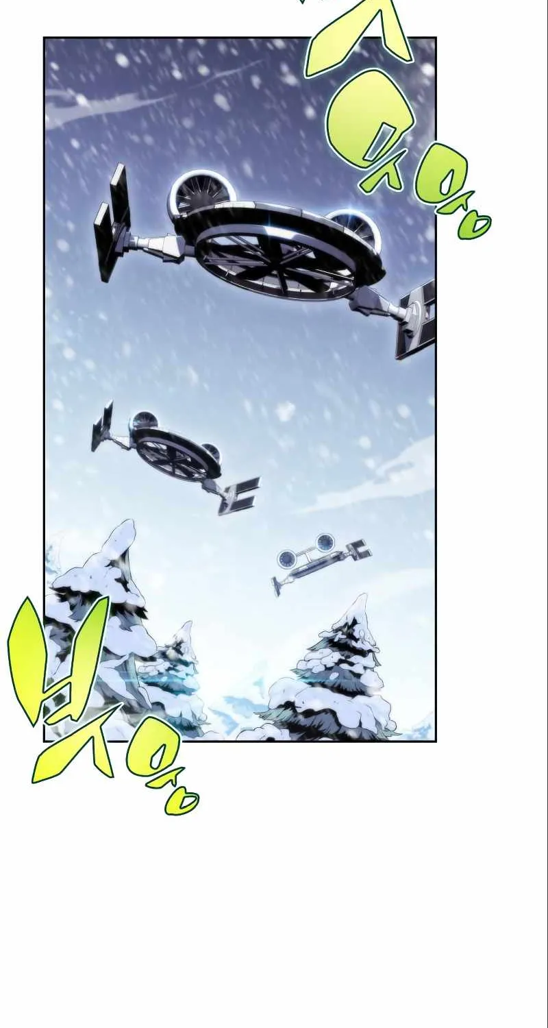 Solo Max-Level Newbie Chapter 87 page 3 - 