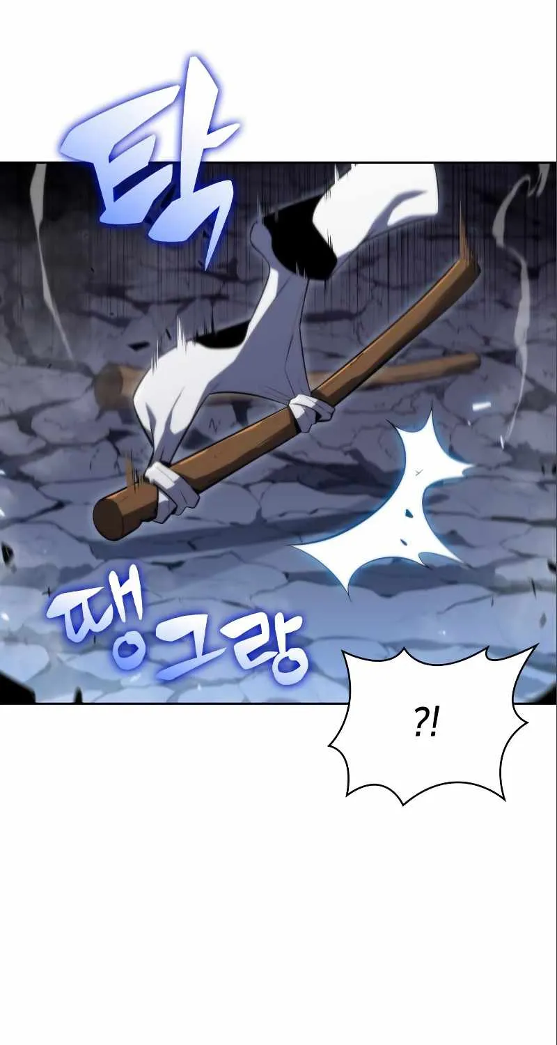 Solo Max-Level Newbie Chapter 87 page 49 - 