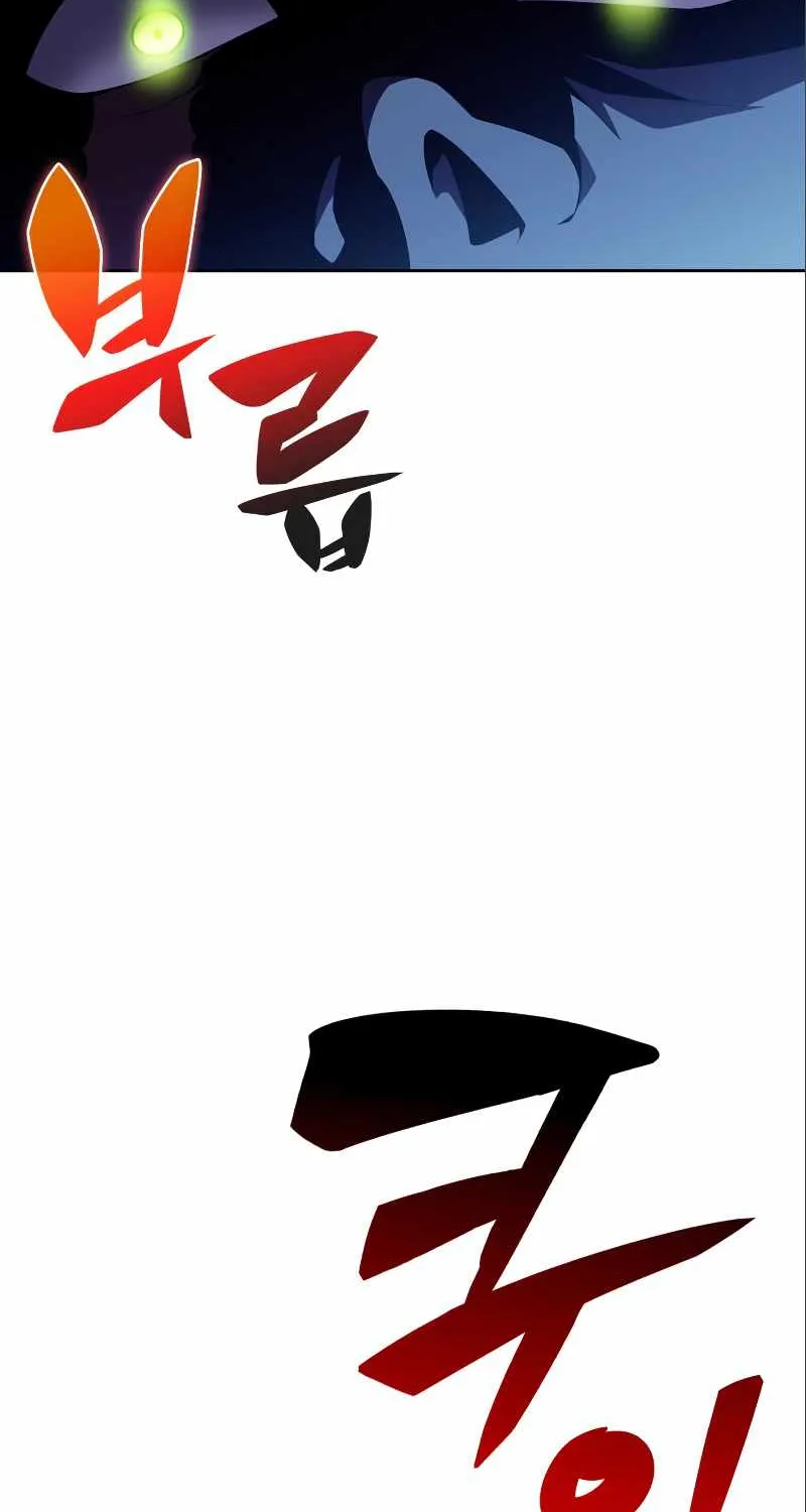 Solo Max-Level Newbie Chapter 87 page 52 - 