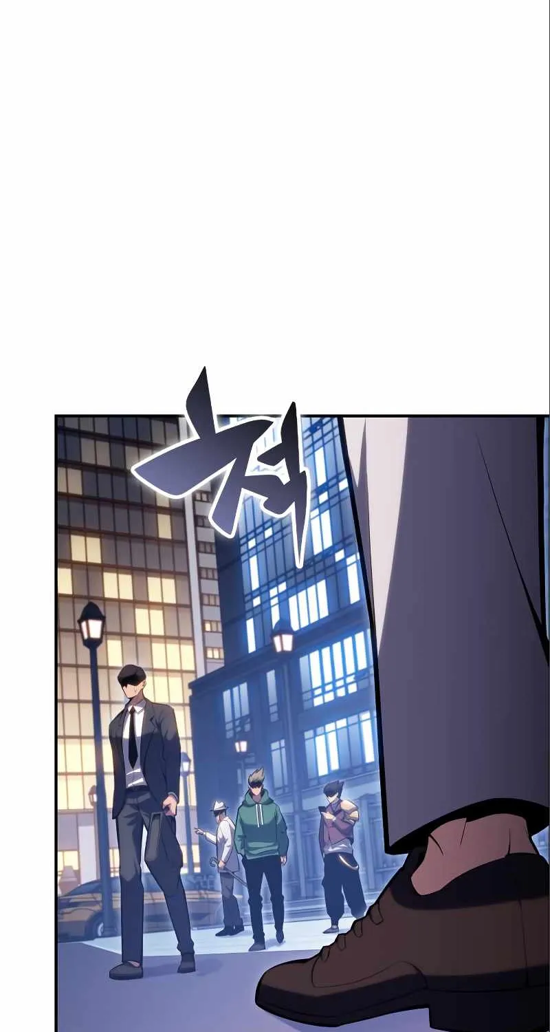 Solo Max-Level Newbie Chapter 87 page 83 - 