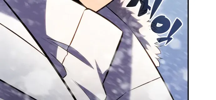 Solo Max-Level Newbie Chapter 88 page 108 - 