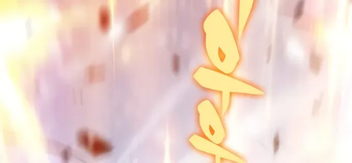 Solo Max-Level Newbie Chapter 88 page 120 - 