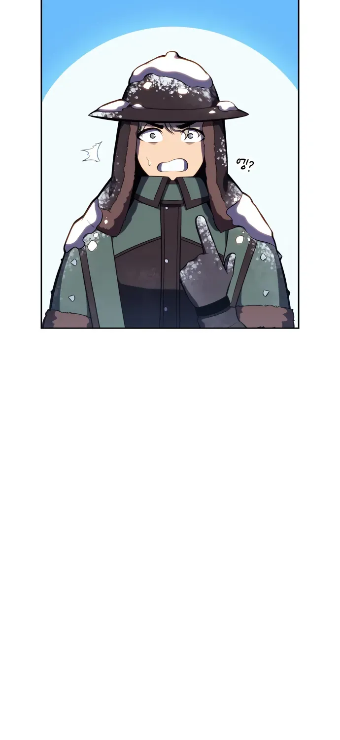 Solo Max-Level Newbie Chapter 88 page 13 - 