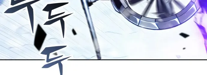 Solo Max-Level Newbie Chapter 88 page 18 - 