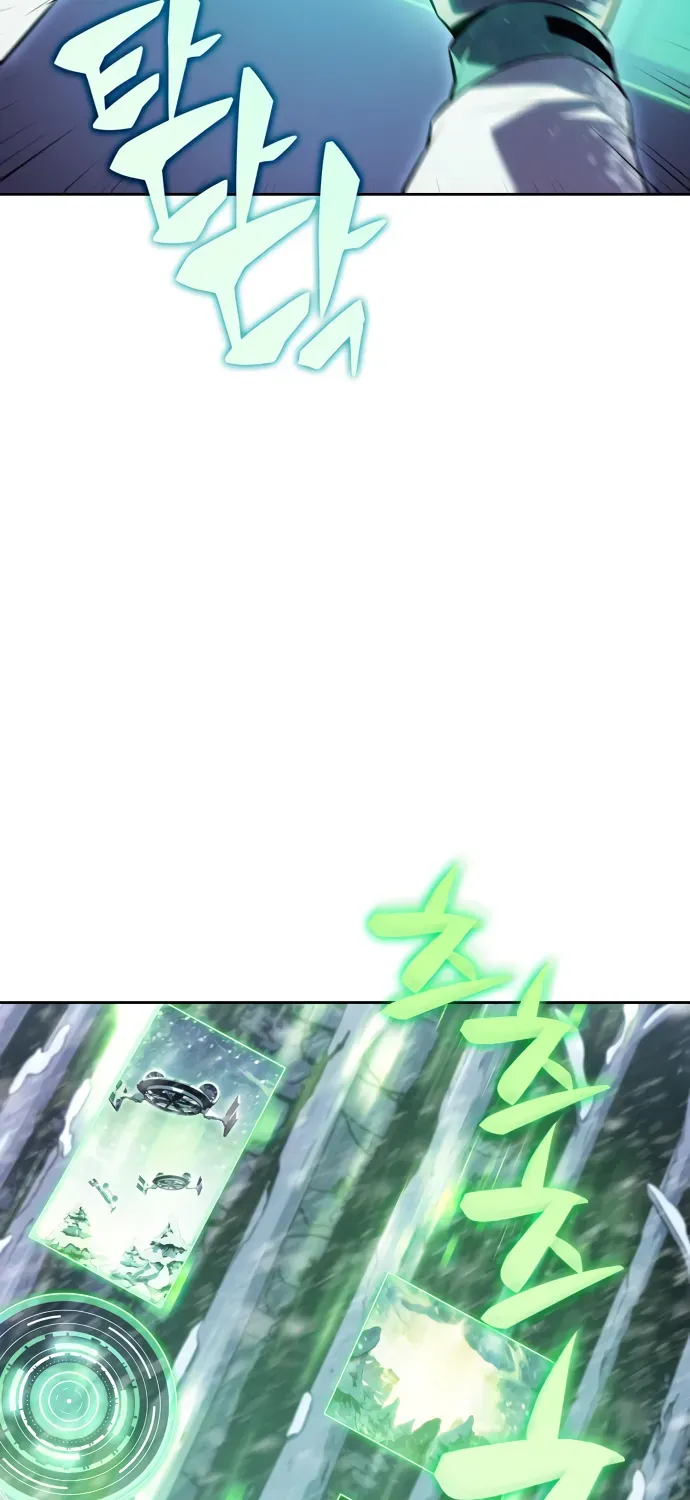 Solo Max-Level Newbie Chapter 88 page 55 - 
