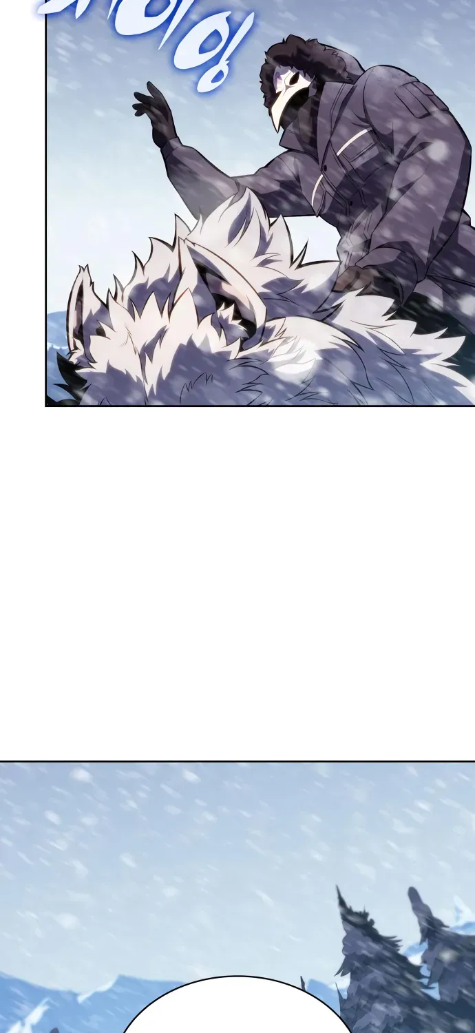 Solo Max-Level Newbie Chapter 88 page 65 - 