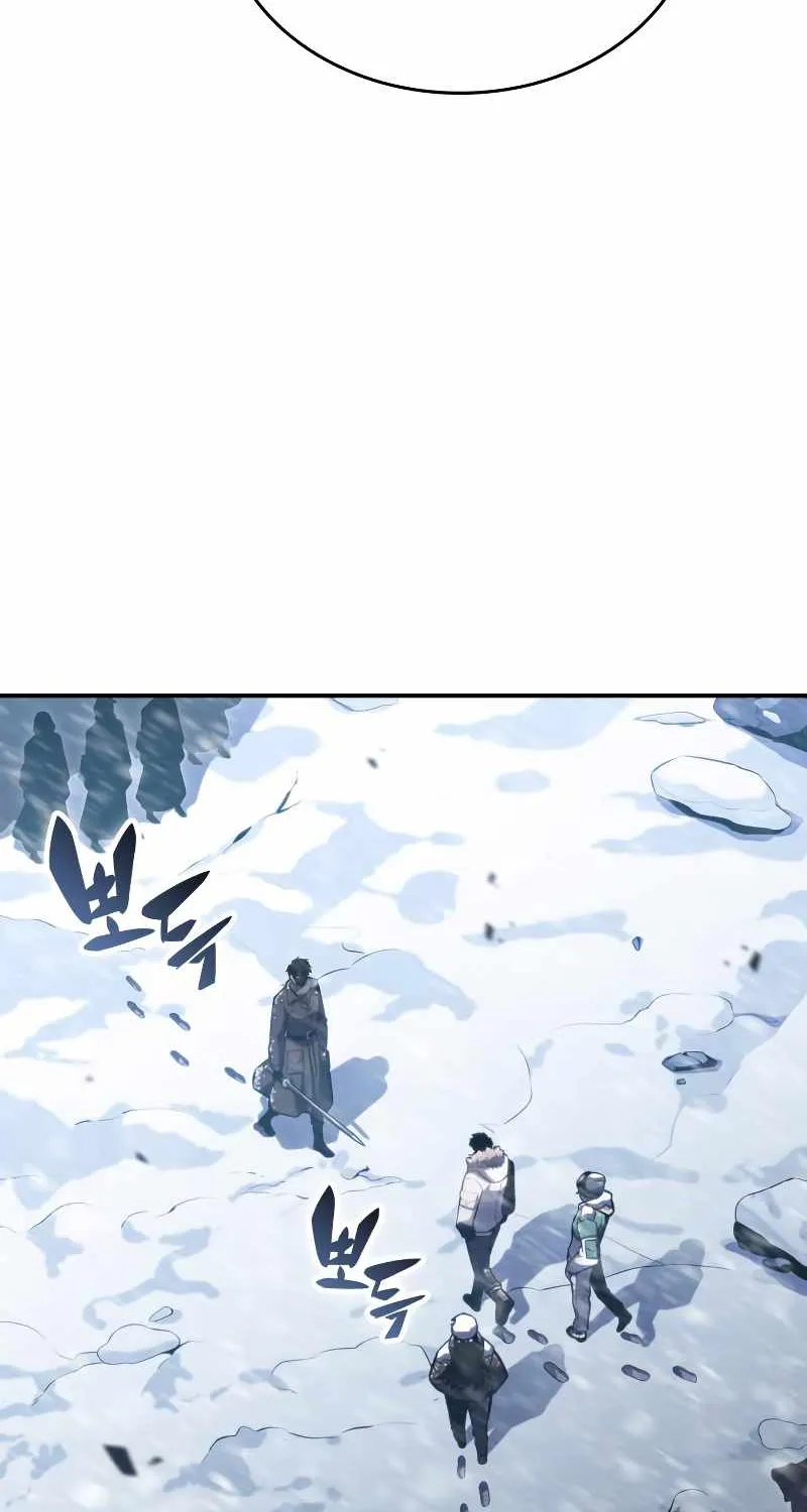 Solo Max-Level Newbie Chapter 89 page 108 - 