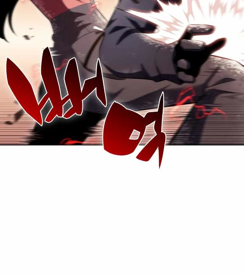 Solo Max-Level Newbie Chapter 89 page 21 - 