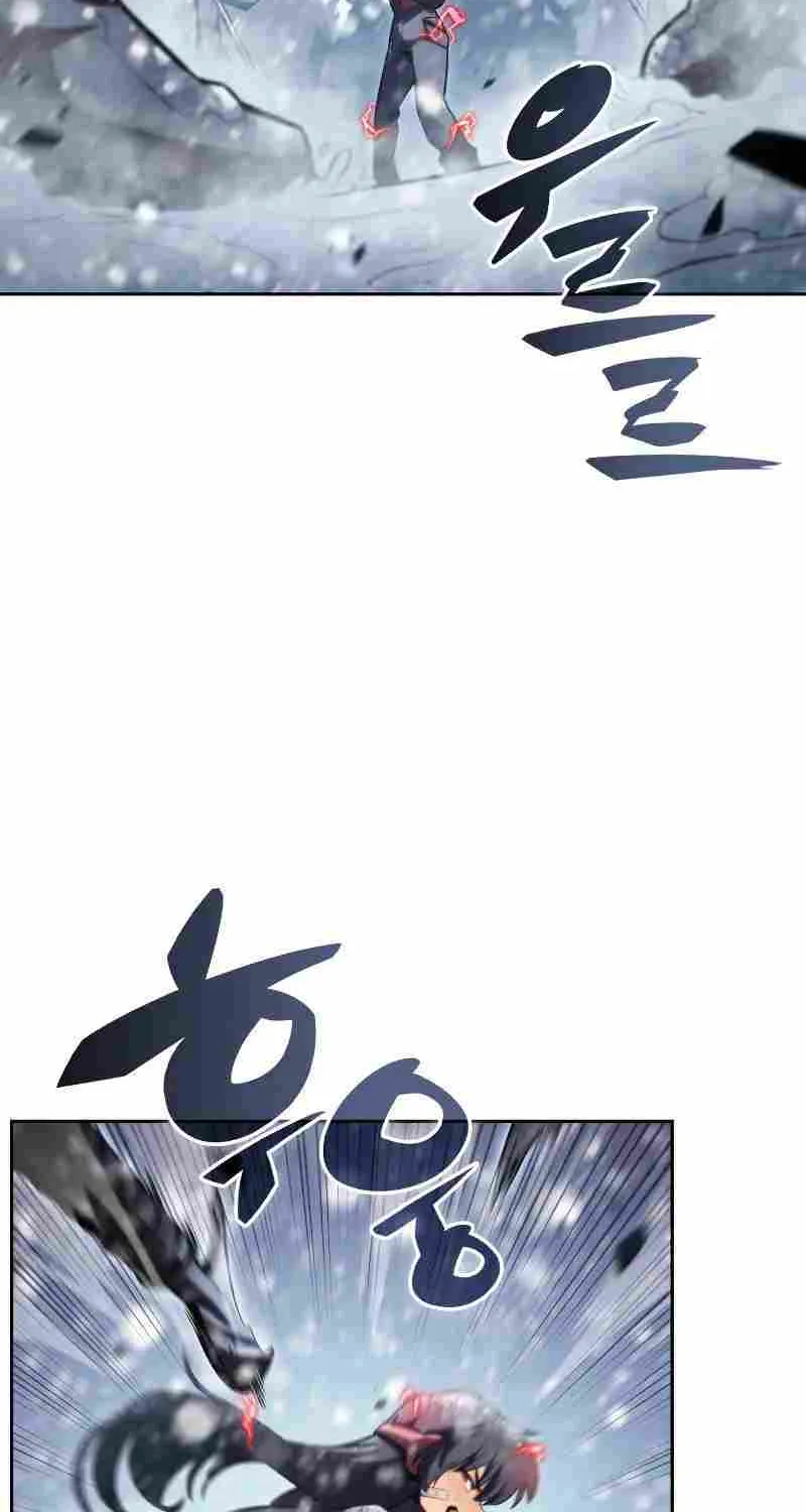 Solo Max-Level Newbie Chapter 89 page 29 - 
