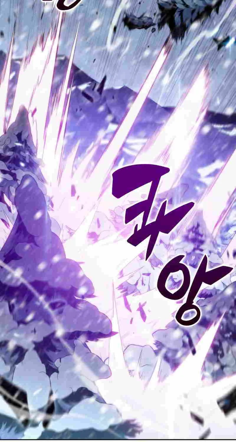 Solo Max-Level Newbie Chapter 89 page 59 - 