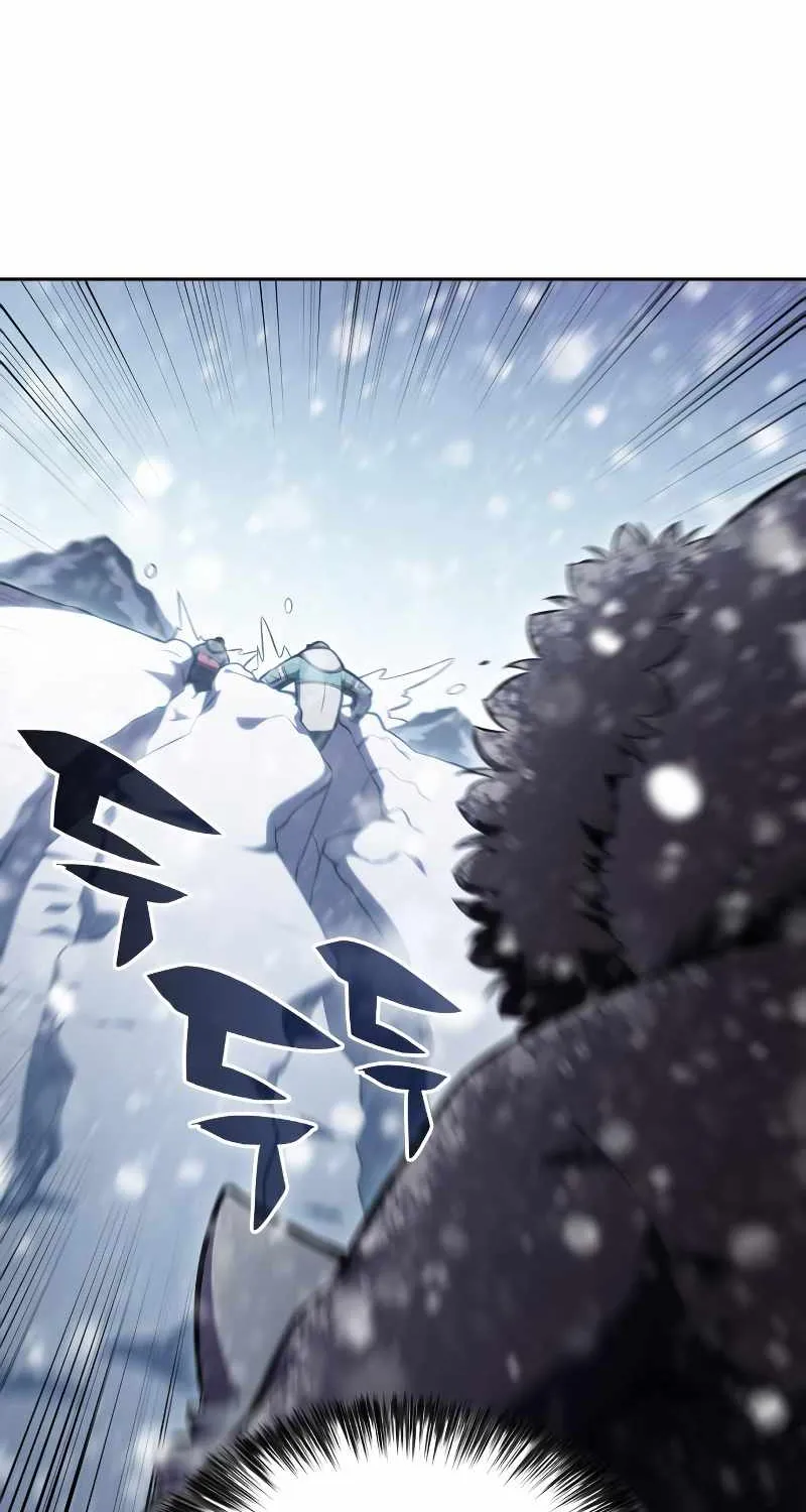 Solo Max-Level Newbie Chapter 89 page 69 - 