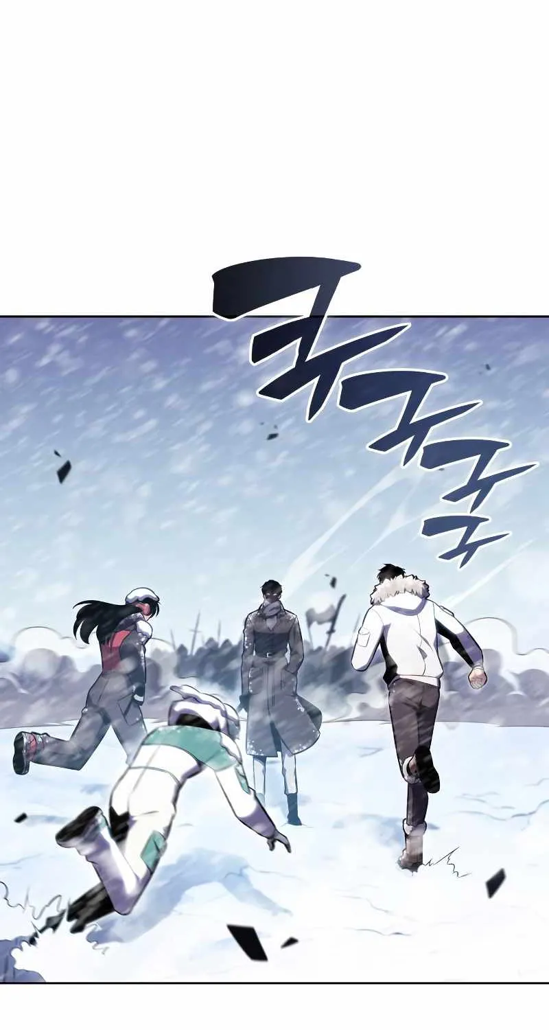 Solo Max-Level Newbie Chapter 89 page 73 - 