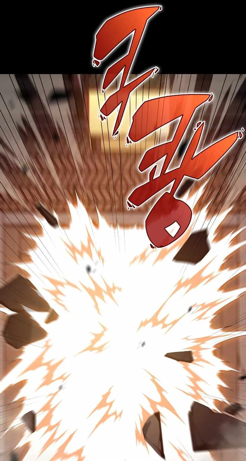 Solo Max-Level Newbie Chapter 89 page 82 - 