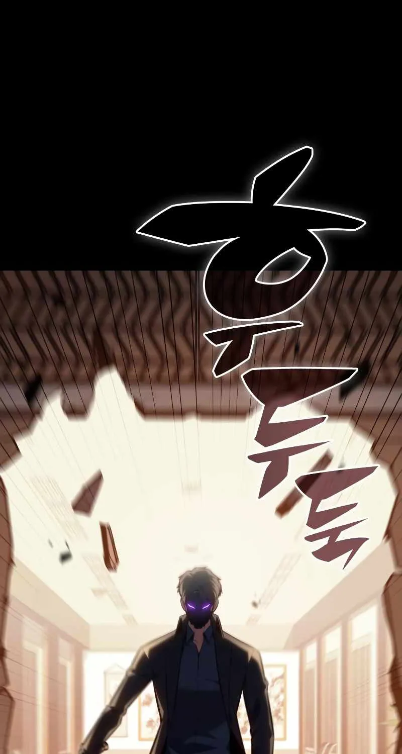 Solo Max-Level Newbie Chapter 89 page 85 - 